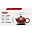 Профессиональный чайник для чайной церемонии Гунфу-ча