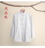 Рубашка-ифу "Танские одежды"