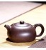 Чайник из исинской глины "Цзиньша"