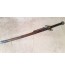 Учебный меч "Южный дао" - сталь, бронза