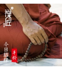 Настоящие дзен-буддистские четки, 108 бусин
