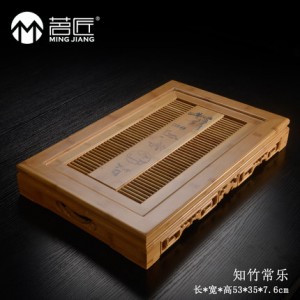 Чабань "Чанлэ" - чайный столик