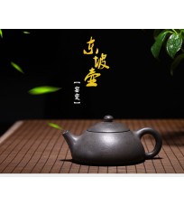 Чайник ручной работы из исинской глины для чайной церемонии