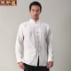 Рубашка классическая "Эпоха Хань"