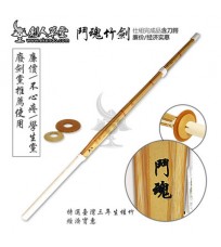 Синай - бамбуковый меч для Кендо
