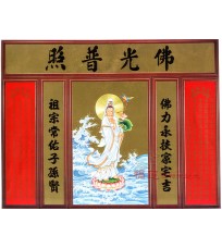 Медная гравюра Богиня Гуаньинь
