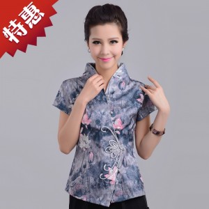 Рубашка женская китайская 