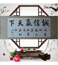 Панно настенное  с китайскими иероглифами 