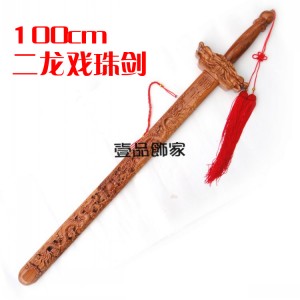 Фэн-шуй меч Цзянь, красное дерево