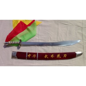 Сабля китайские боевые искусства 